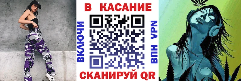 Все наркотики Невельск COCAIN  МАРИХУАНА  Меф мяу мяу  Бутират  ГАШИШ 