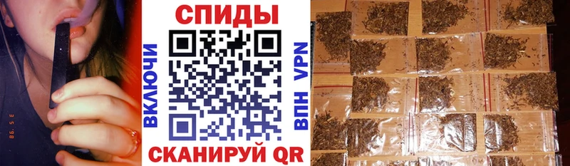 даркнет формула  Невельск  БУТИРАТ GHB 