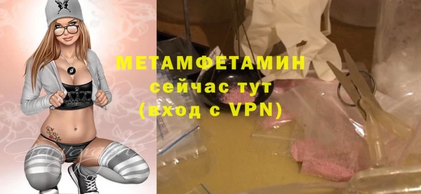 МДПВ Богданович