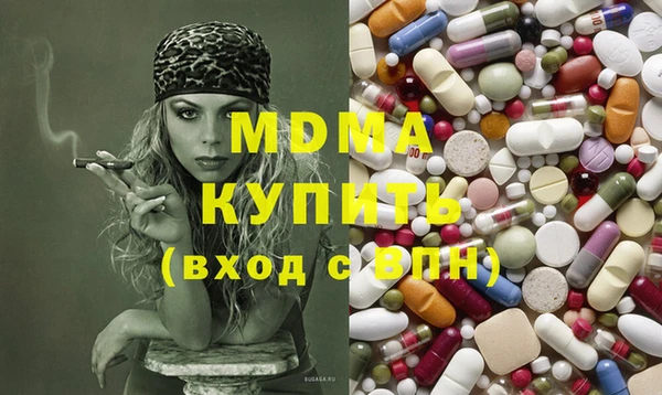 МДПВ Богданович