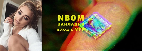 МДПВ Богданович