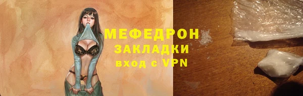 МДПВ Богданович
