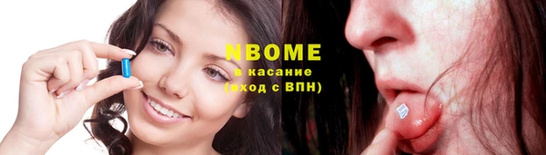 МДПВ Богданович