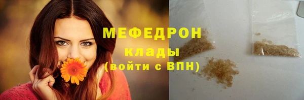 МДПВ Богданович