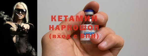 таблы Снежинск