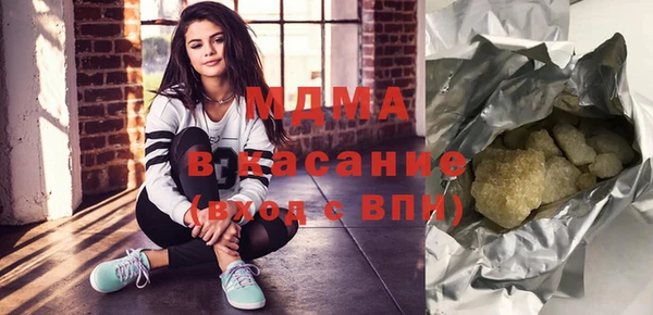 МДПВ Богданович