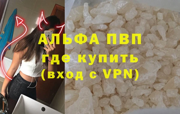 МДПВ Богданович