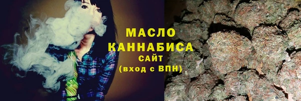 таблы Снежинск