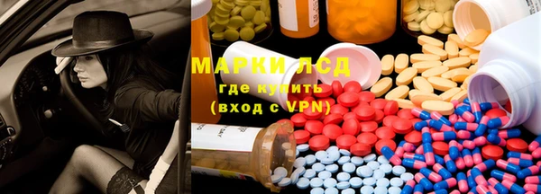 jwh Слюдянка